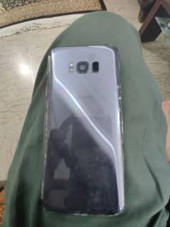 Samsung Galaxy 8 Plus