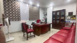 Office
