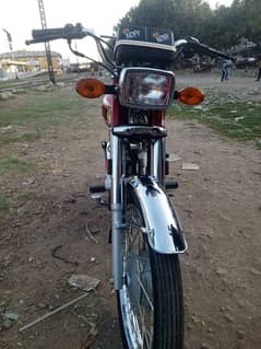 Honda 125 2025 Model