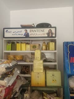 wooden counter