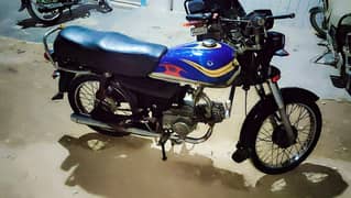 Super Star CD 70 - 2017 Model | 10/10 Condition | Ready to Ride!