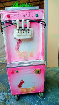 ice cream machine for sale
