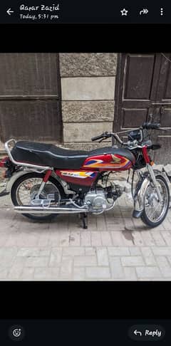 Honda 70 CD price 72000. . . . number 3310