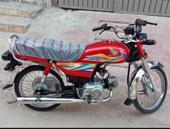 +923090964204