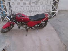 Rohi,