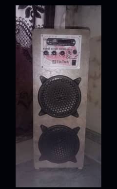 boofar