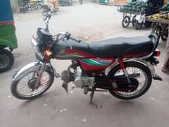 CD 70 For sale condition 8/10