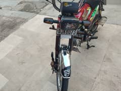 Honda CD 70 2022