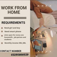 Work at Home