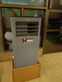 0.9 ac cooler