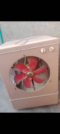 air cooler