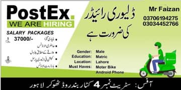Rider job Offer