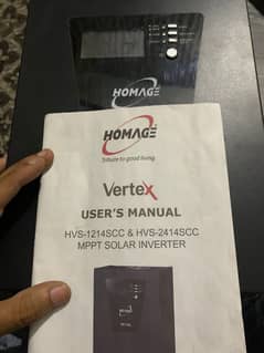 homage vertex series 1000 watts
