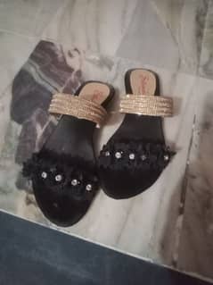 chupl