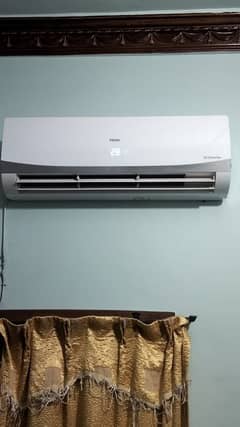 Haier 1.5 Ton Inverter AC with Advanced Technology & Energy Efficiency