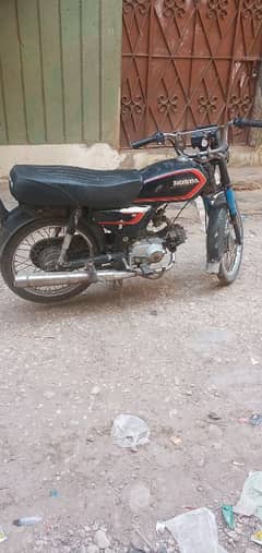 gari