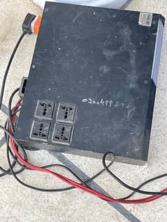 ups + battery