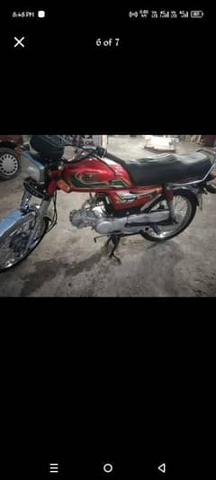 united bike for sale