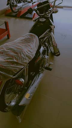 Available