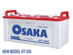 Osaka 230