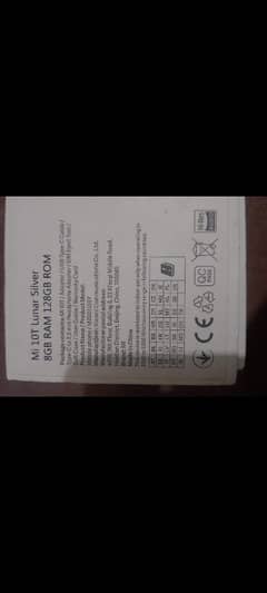 xiomi mi 10t 5g