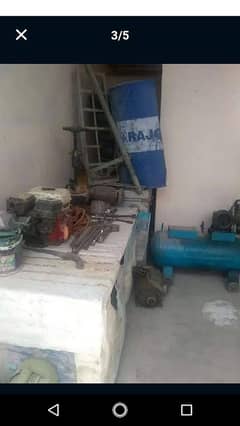 Tair panchar ka saman