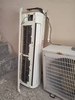 haier