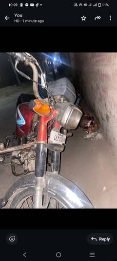 Bike for sale