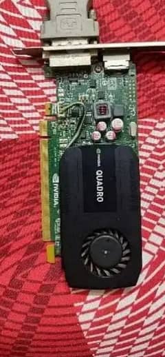 1 gb graphic card