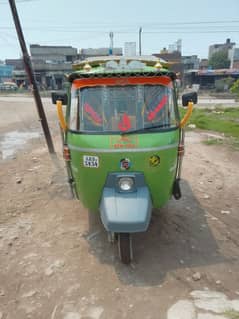 new Asia riksha 2019