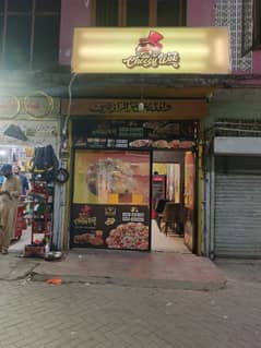 CHEESY WOK RESTAURANT