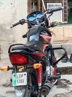good c