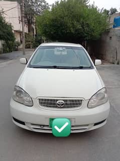 Toyota Corolla 2005