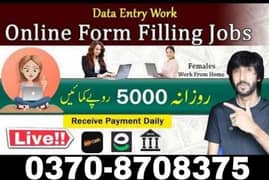 part time job available online earning home work