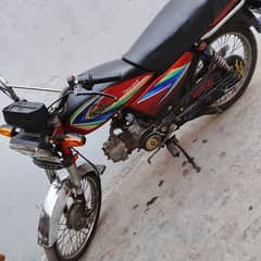 good bike