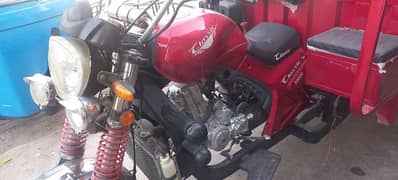 loader bike