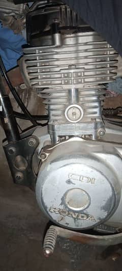 Negotiable 03163111901