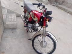 BIC applied Model 23 hia