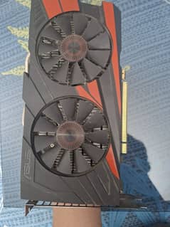 Asus