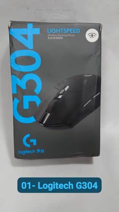 Logitech
