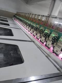 Embroidery