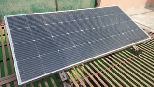 solar 150 watt