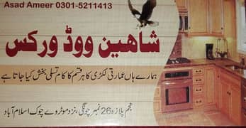 Home Maintenance service
