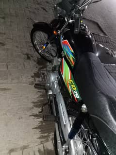 HINDA CD 70 2021 HYD NUMBER