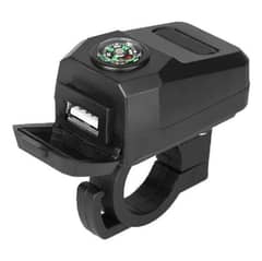 motorcycle mobile charger fast
