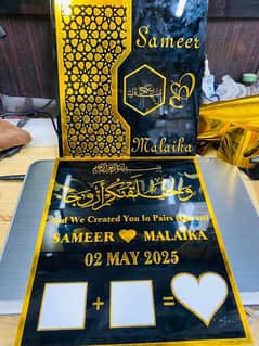 Nikkah frame