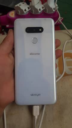 Lg mobile
