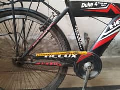 HELUX MORGAN BICYCLE