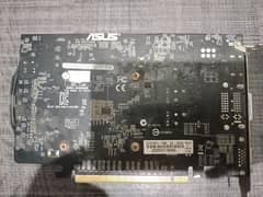 GTX 750ti 2Gb DDR5 128bit