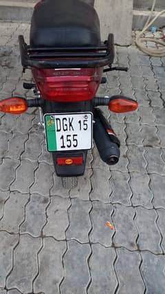 GD 110 for sale document clear all okay 0329/24/43/631/